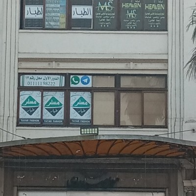 hotel-1